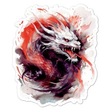Dragon Vinyl Decal Sticker Indoor Outdoor 3 Sizes 11108 Dragon Vinyl Decal Sticker Indoor Outdoor 3 Sizes 11108