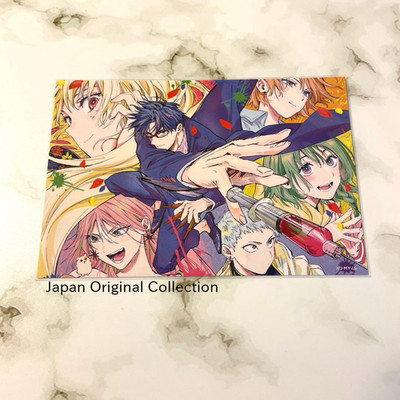 Marriage Toxin Post Card Jump Plus Exhibition Rare From Japan