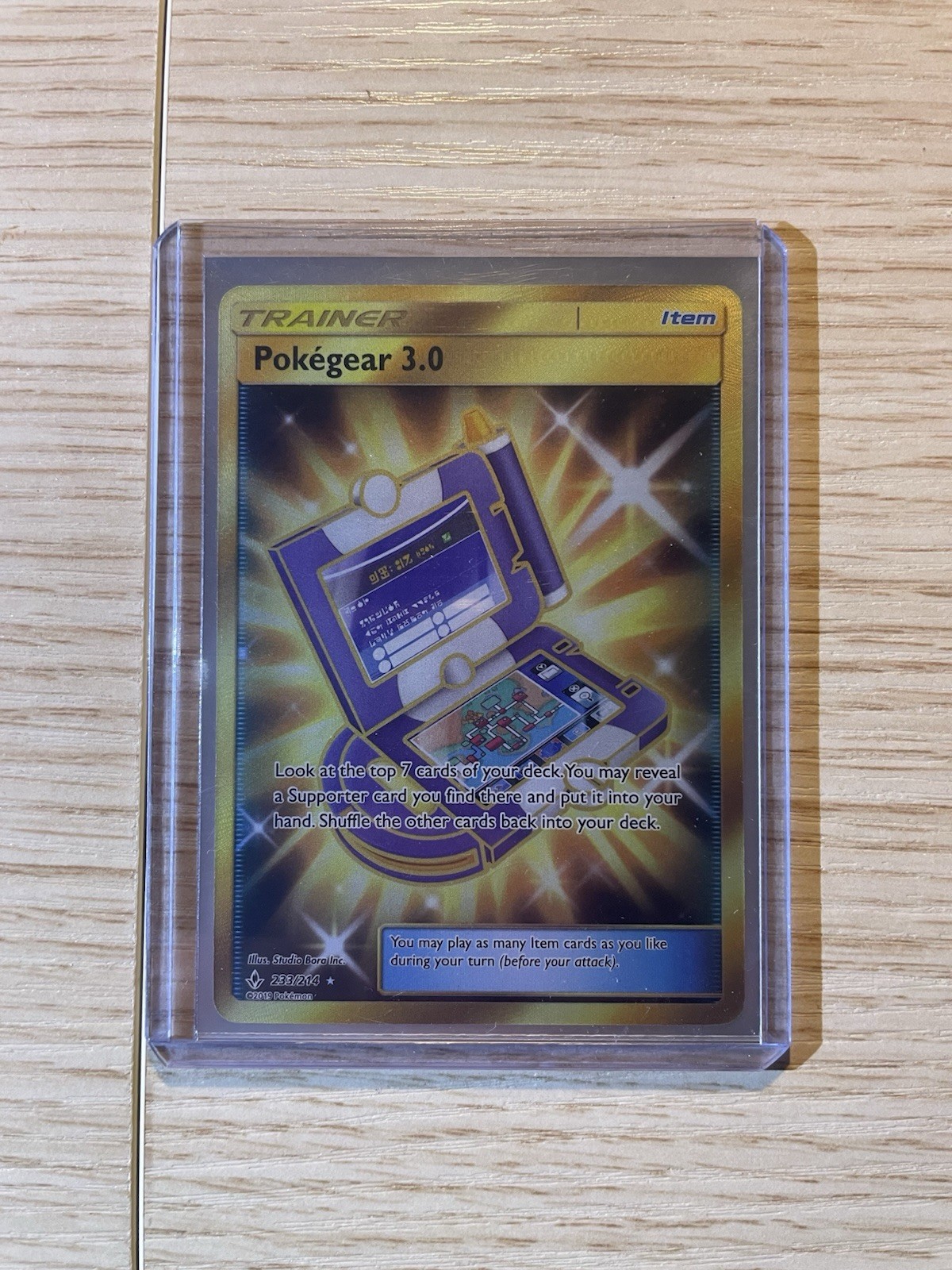 Pokemon Pokegear 3.0 Gold Trainer Card 233/214 Unbroken Bonds