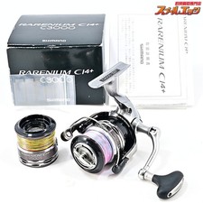 Shimano 12 Rarenium CI4 C3000 2500S con bobina SHIMANO RARENIUM m45907