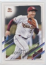 2021 Topps NPB Nippon Professional Baseball Hiroto Kobukata #167 0in6