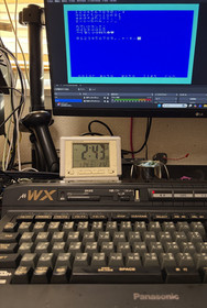 Panasonic MSX2+ FS-A1WX console only  floppy drive working vintage rare