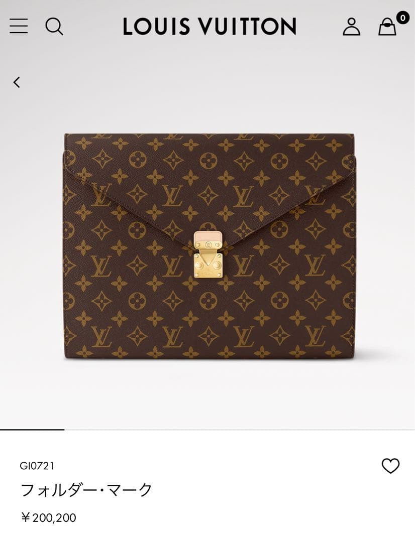 Louis Vuitton LV Monogram Folder Mark - image 2