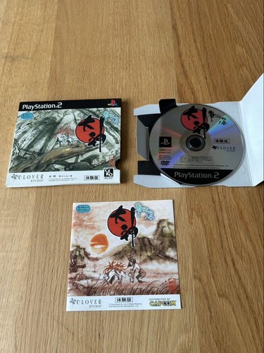 PS2 Demo Okami Fude Hajime no Maki Not for Sale Japan Capcom Clover Studio Rare - Picture 3 of 4