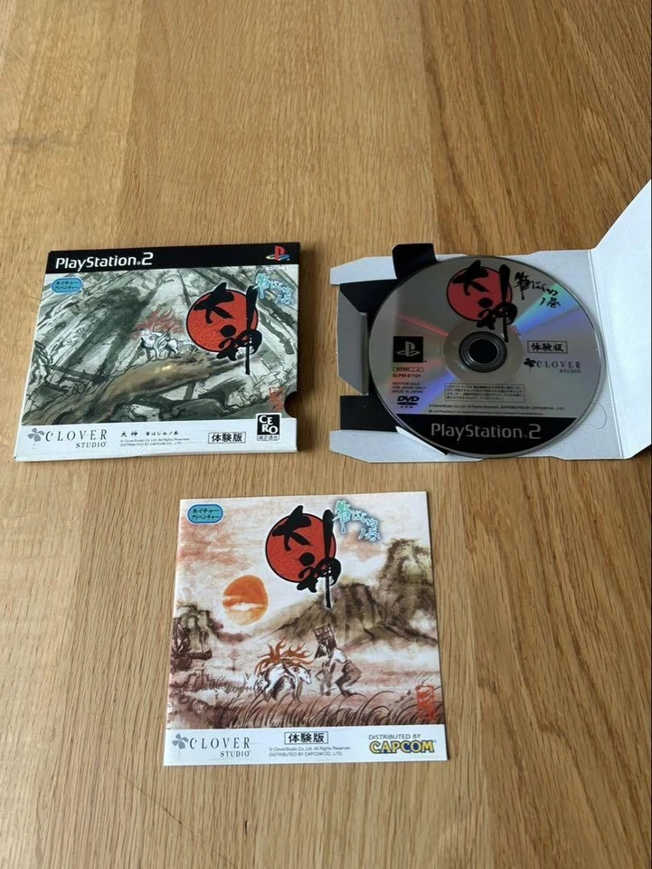PS2 Demo Okami Fude Hajime no Maki Not for Sale Japan Capcom Clover Studio Rare - Image 3 of 4
