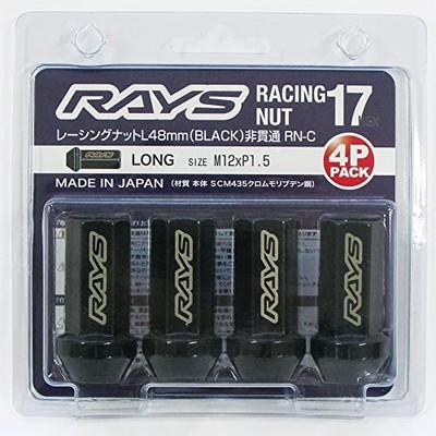 RAYS 17HEX Racing Muttern Non-Through Typ L48 4 Stück M12 x 1,5 mm schwarz Teil