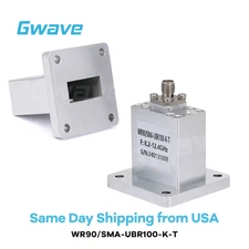WR-90 to SMA Female Str Waveguide to Coax Adapters, UBR100 Flange, 8.2 - 12.4G