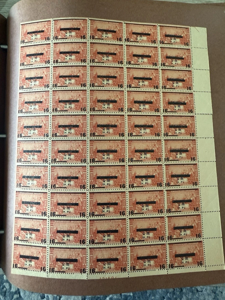 二战日本邮票| eBay