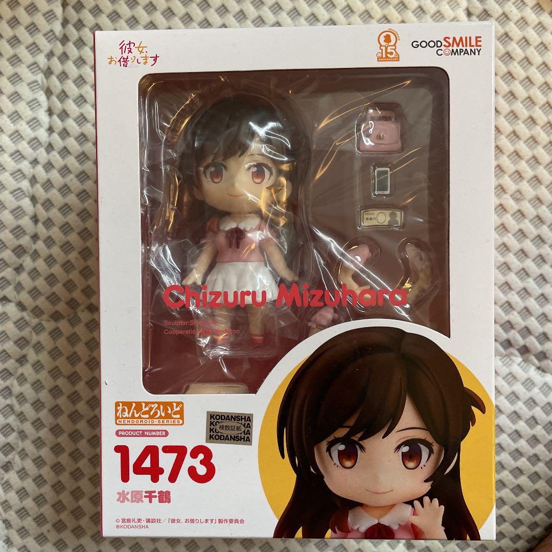 可憐 Good Smile Company: Nendoroid: Rozen Maiden - Shinku (Rozen