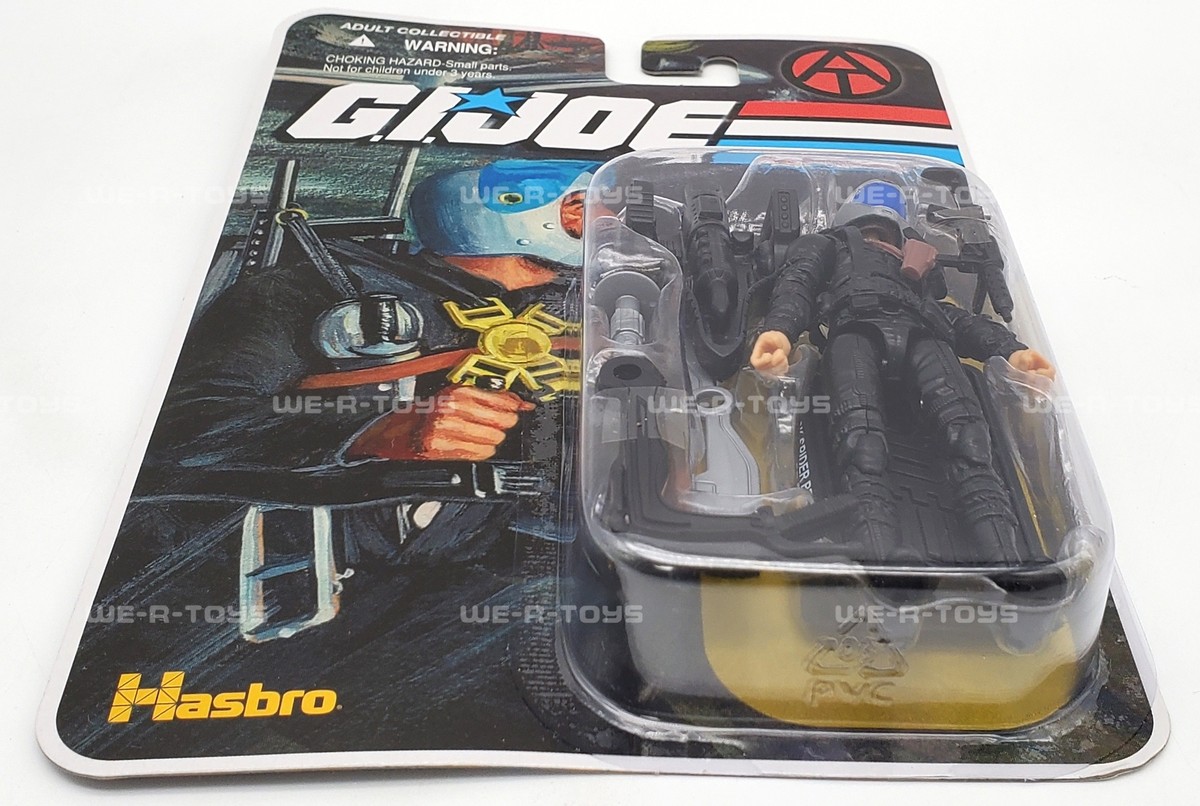 GIJOE ブラックスパイダーランデヴー レア　GIジョー G.I. Joe Black Spider Rendezvous Exclusive Action Figure