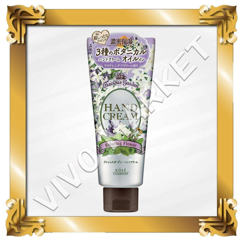 Cremas hidratantes KOSÉ Aceite Cuidado de la piel