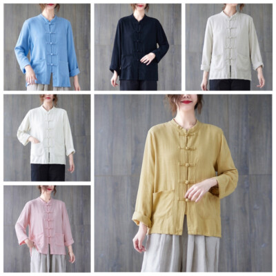 Chinesischer Baumwollmantel Jacke Tops Tang Anzug Cardigan Retro ethnische Oberbekleidung für Damen