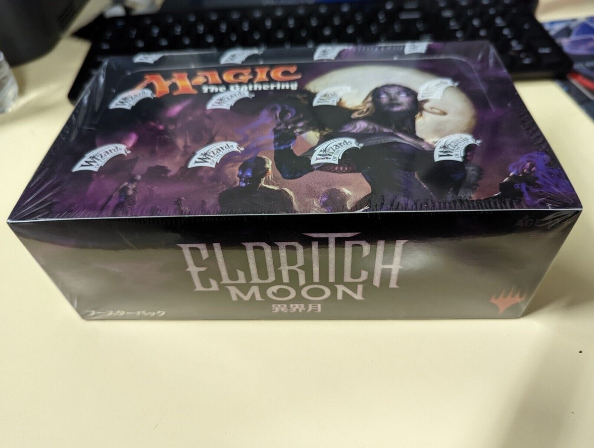 MTG ELDRITCH MOON 未開封ブースターボックス MTG ELDRITCH MOON 未開封ブースターボックス
