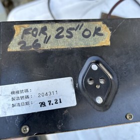 Untested Unkiwn Chassis Monitor Pcb Board arcade VIDEO GAME 0f47-3