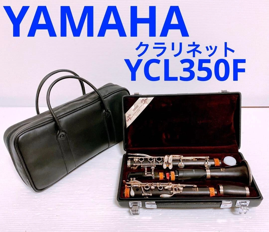 YAMAHA Clarinet YCL350F Made Wood musical instrument with