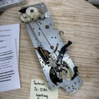 Technics SL-D30 Turntable Parts - Tonearm Control Assembly Gears Levers