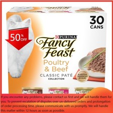 Purina Fancy Feast Beef and Chicken Classic Variety Pack Wet Cat Food - 30pk