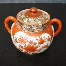 1850-1899 年日本茶叶罐| eBay