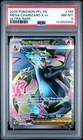 2025 POKEMON PFL EN-PHANTASMAL FLAMES ULTRA RARE #109 MEGA CHARIZARD X EX PSA 8
