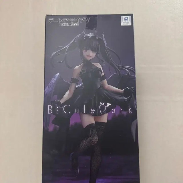 Unopened Date A Live Kurumi & Kurusu Figurine