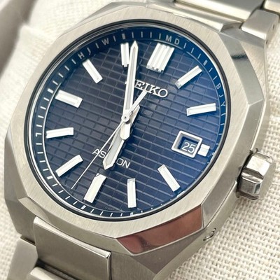 Seiko ASTRON NEXTER SBXY063 7B72-0AF0, , with Box