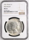 1921 High Relief Peace Silver Dollar NGC MS62 Key Date Inaugural Year $1