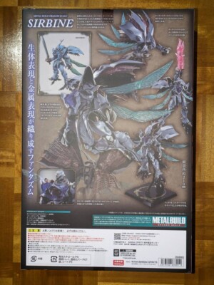 METAL BUILD DRAGON SCALE Sirbine figure Aura Battler Dunbine