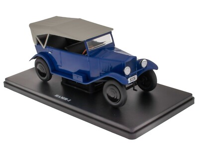 NAMI-1 (1927) 1/24 Beil - Miniaturauto Druckguss ELC70