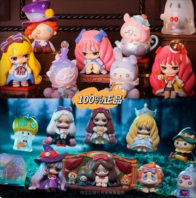 Lilith Monologue in The Land of OZ Series Blind Box Confirmed Figure Toys Gift！