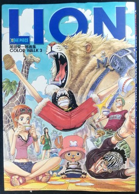 Vol 1 One Piece Doors Black White Door Picture Art Book Japan Eiichiro Oda One Piece Collectibles Japanese Anime