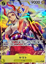Yamato OP04-112 Prices | One Piece Kingdoms of Intrigue | One