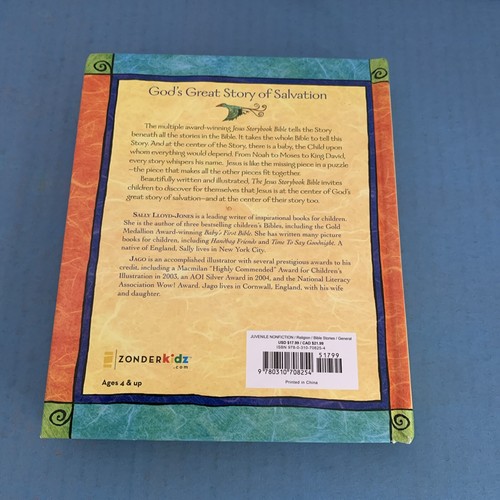 THE JESUS STORYBOOK BIBLE + AUDIO CD'S ~ David Suchet ~ Zonderkidz - Picture 2 of 4