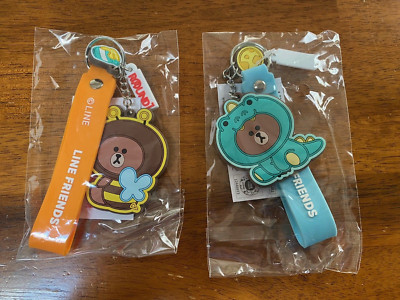 NEW Line Friends Set of 2 Brown Bear Dinosaur Bee Costume Set PVC Keychain Strap