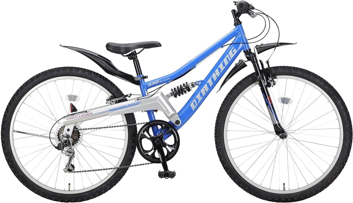 26 inch bike online for what age