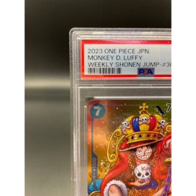 ONPIECE カード10000HP Franky Kiwi Mozu 261 One Piece King of Pirates Gummy Card 2005
