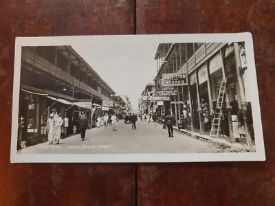 Port Said, Prince Farouk Street. Ägypten Postkarte von Lehnart & Landrock. Unbespielt.