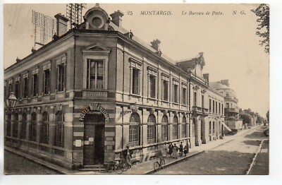 Thema DIE POST - Postamt - CPA 45 - MONTARGIS - die Post 