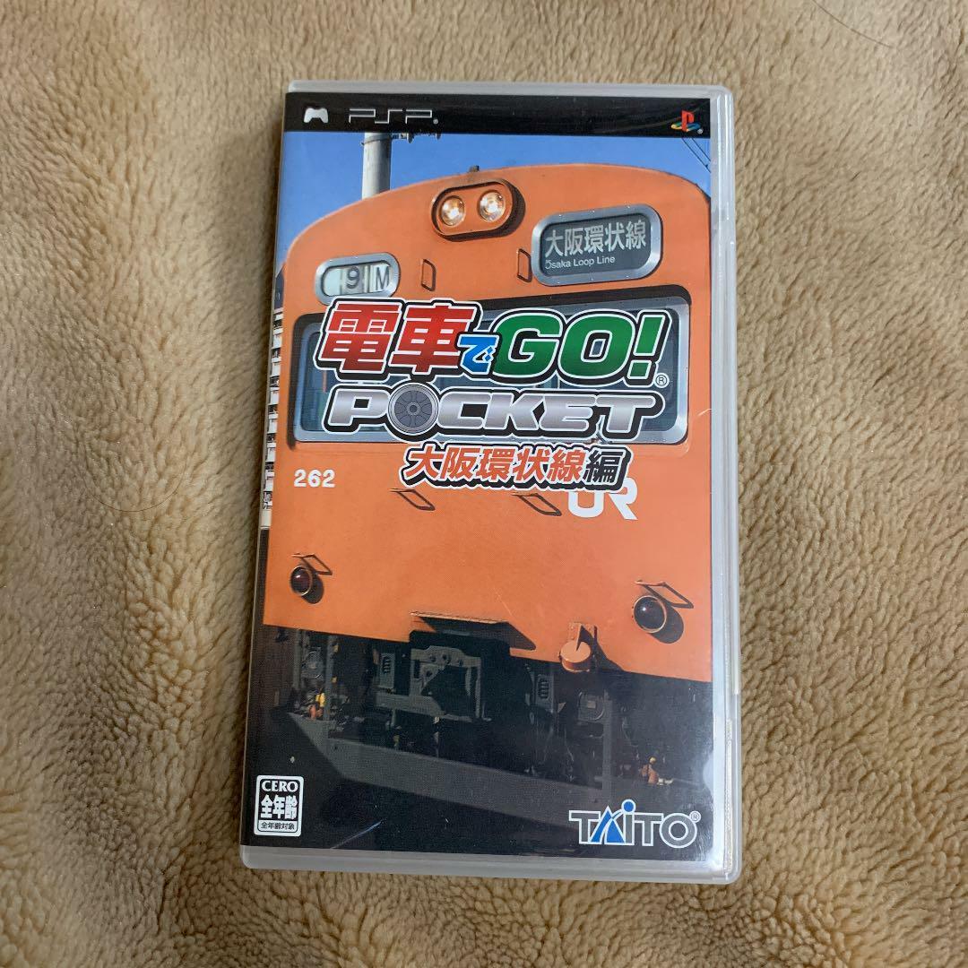 Densha de Go Pocket Osaka Loop Line Kanjousen hen PSP Taito Japan