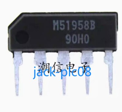 5 PCS NEW M51958B Voltage Detection System Reset Chip