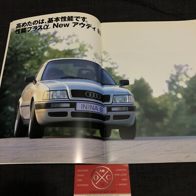 Vintage Audi 80 Quattro Brochure Japanese Catalog Rare 91-96 B4 92