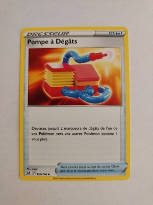 Pokemon Karte - Schadenspumpe 156/196 - Verlorener Ursprung EB11