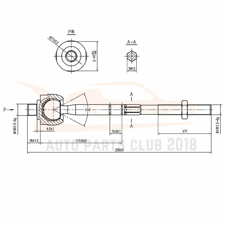 10pc Control Arm Tie Rod Sway Bar End Link For 2001-03 04 05 Mercedes Benz C240 — 第 3/4 张图片