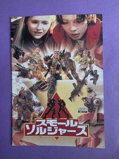 Small Soldiers (1998) Programma Film Joe Dante Kirsten Dunst David Cross 