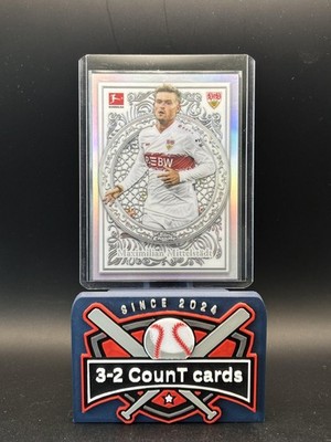 2025-26 Topps Chrome Bundesliga #OR-10 Maximilian Mittelstädt Ornaments