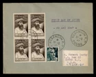 DR WHO 1947 FRANCE FDC AUGUSTE PAVIE BLOCK COMBO R67391