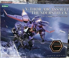 Kotobukiya Hexa Gear V-Thor Air Assault Package Thunderstruck Plastic Model Kit