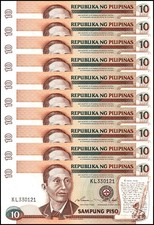 Philippines 10 Piso, 1995-1997 ND, P-181b, UNC X 10 PCS