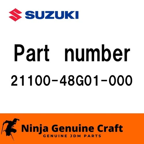 GEAR ASSY, PRIMARY DRIVE | NT:33