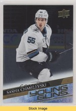 2020-21 Extended Series Young Guns Silver Foil Sasha Chmelevski #718 READ 09a0