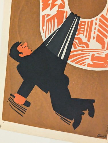 Awesome Poster Silkscreen - Soviet Banksy 1974 - Get the drunk out of the office - Picture 3 of 11